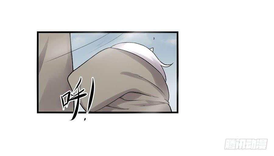 第八十八话(1/2)-第89话