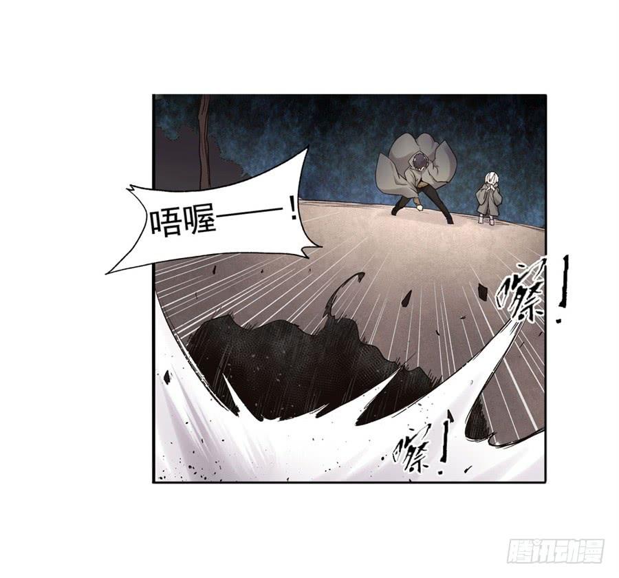第九十话(1/3)-第91话