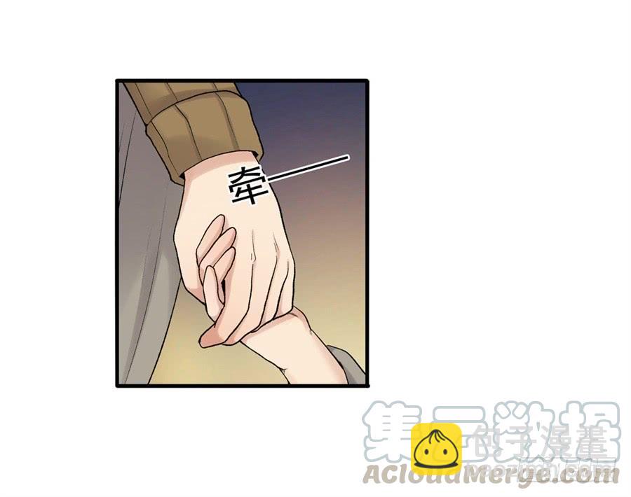 第九十话(1/3)-第91话
