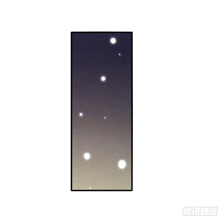 第九十话(1/3)-第91话