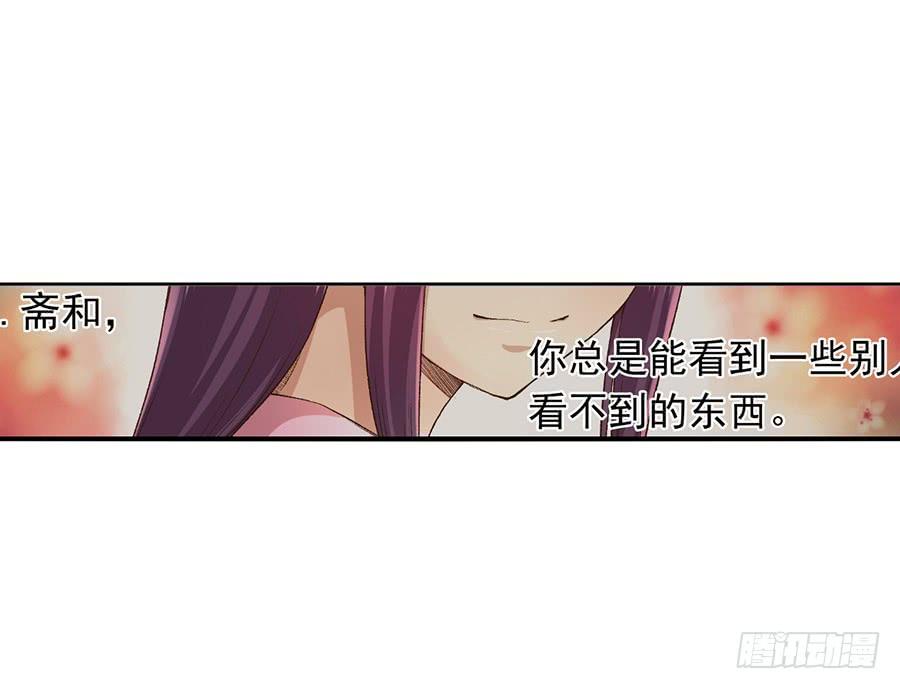 第九十二话(1/2)-第93话