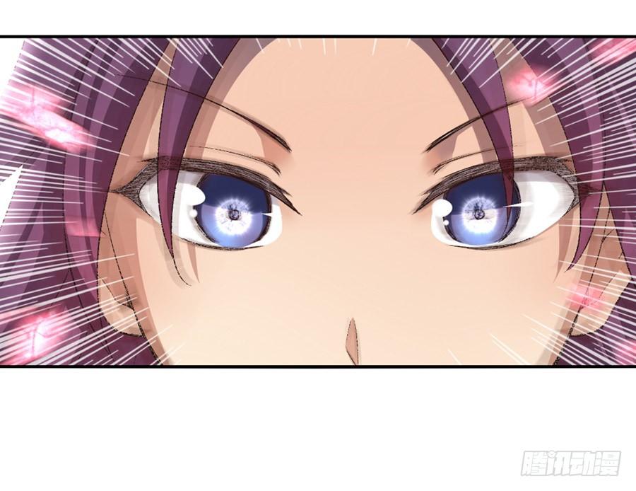 第九十二话(1/2)-第93话