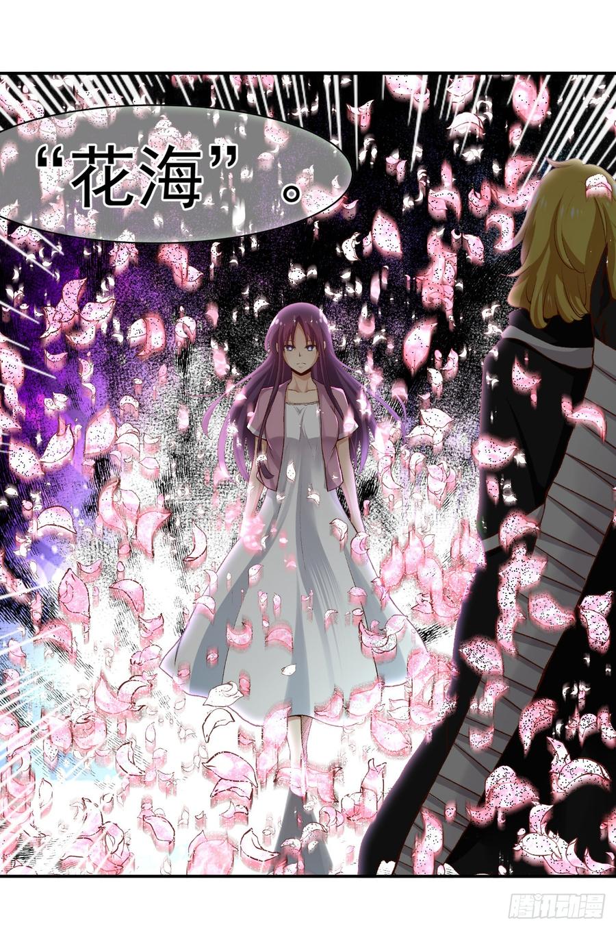 第九十二话(1/2)-第93话