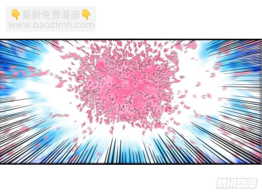 第九十二话(1/2)-第93话