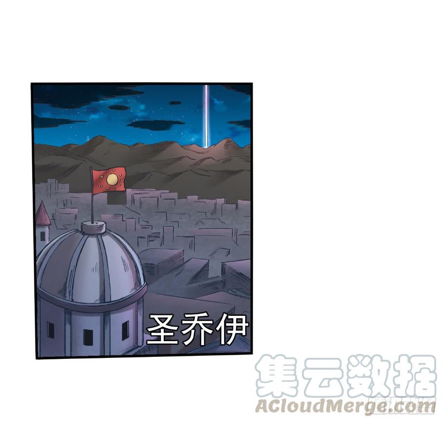第九十二话(1/2)-第93话