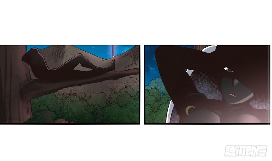 第九十二话(1/2)-第93话