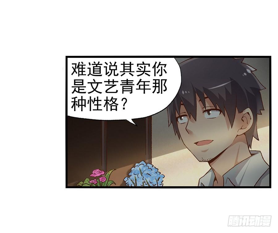 第九十二话(1/2)-第93话