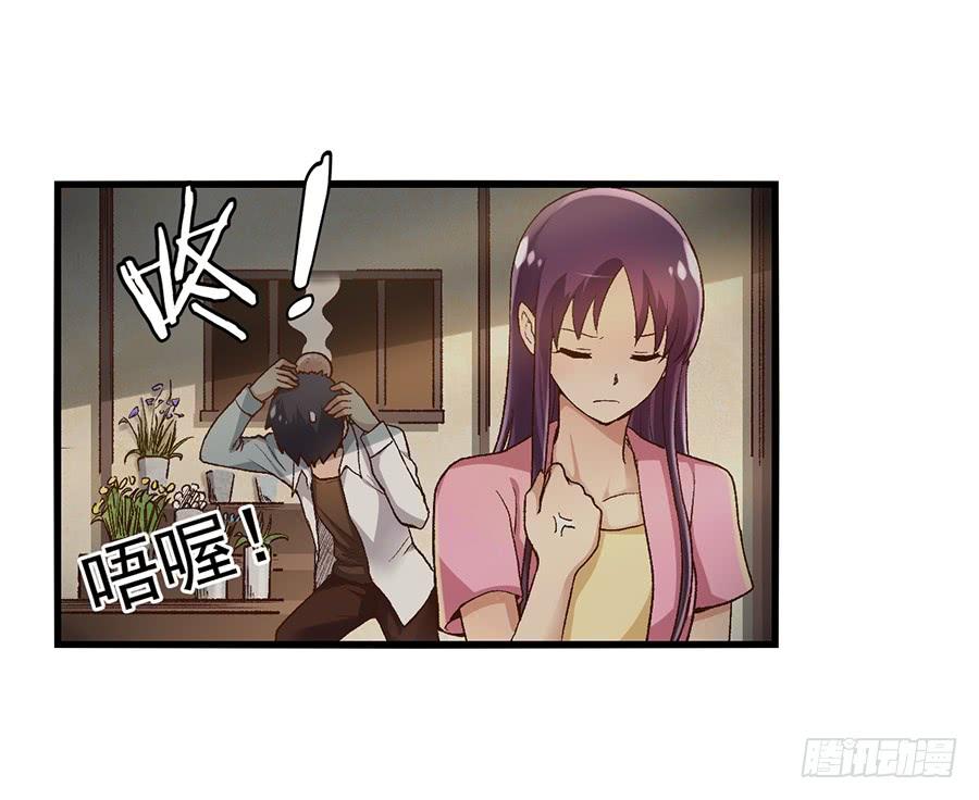 第九十二话(1/2)-第93话