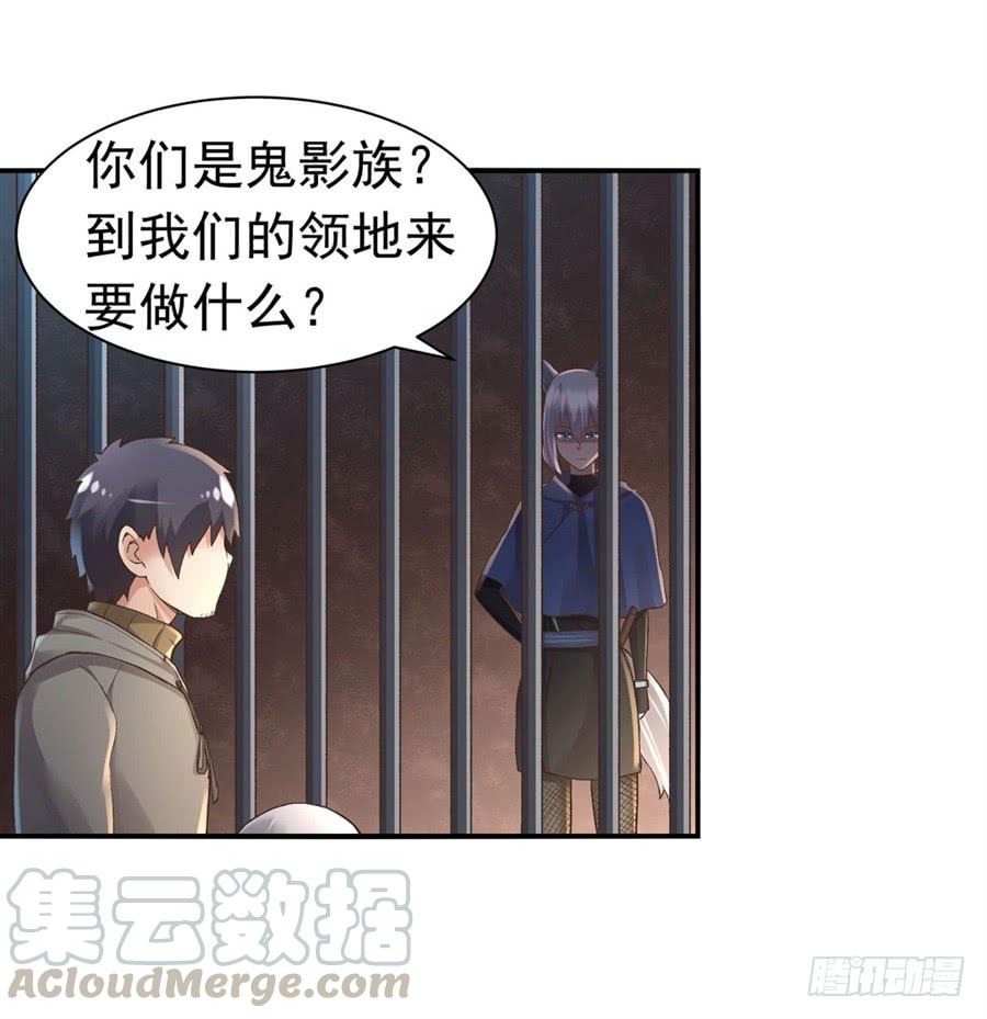 第九十四话(1/2)-第95话