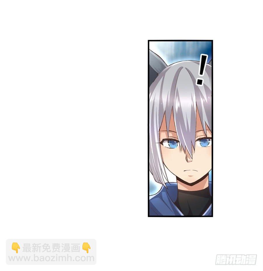 第九十四话(1/2)-第95话
