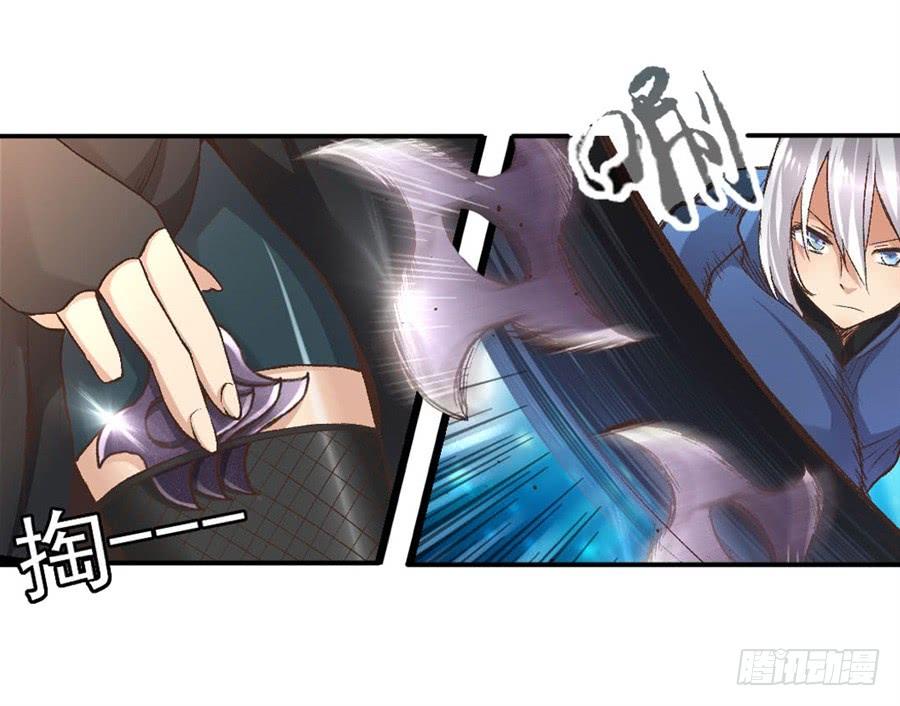 第九十四话(1/2)-第95话
