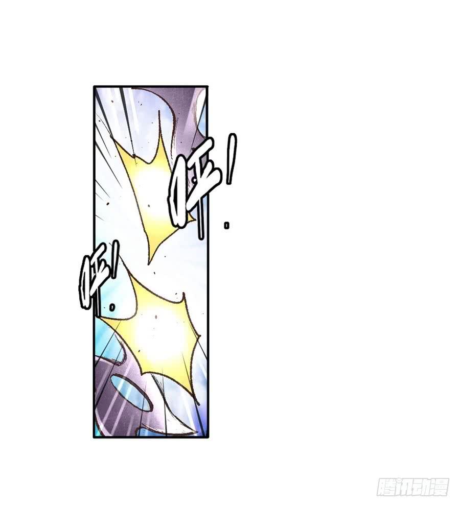 第九十四话(1/2)-第95话