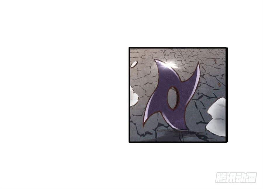 第九十四话(1/2)-第95话