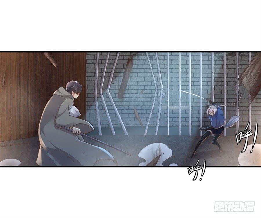 第九十四话(1/2)-第95话