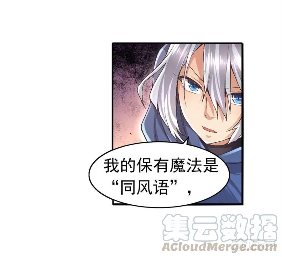 第九十四话(1/2)-第95话