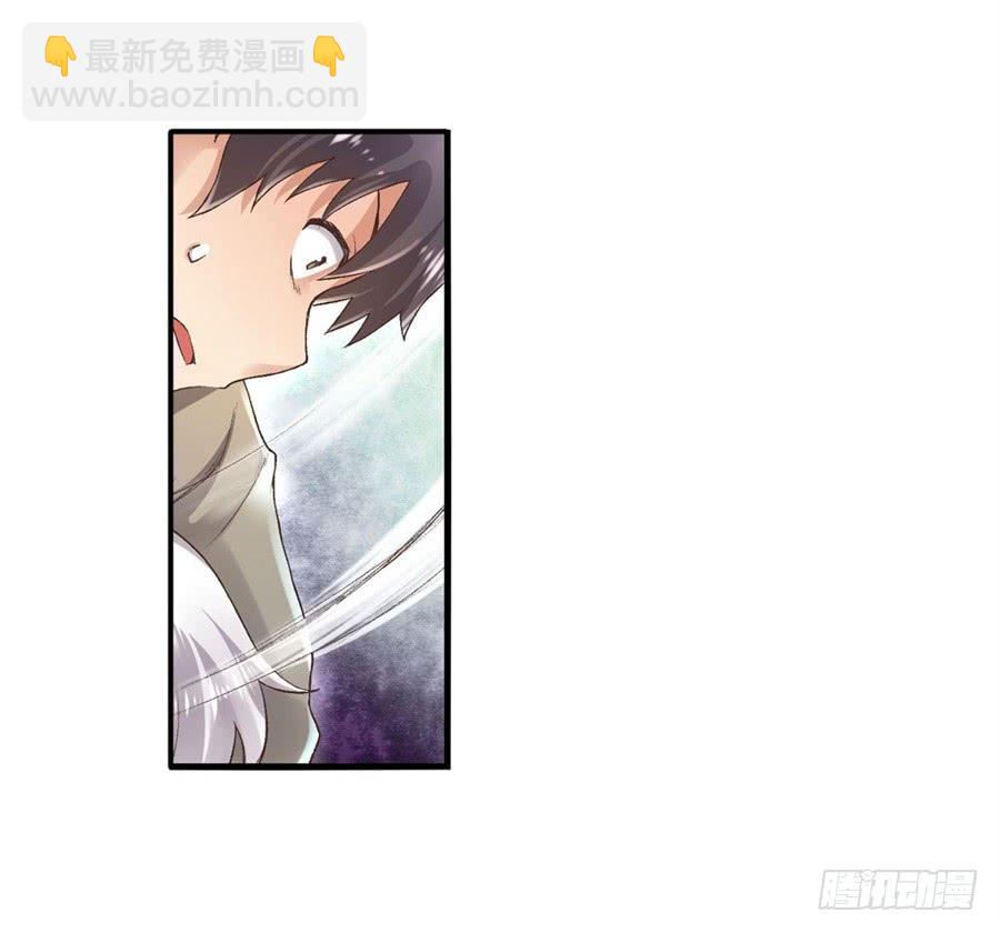 第九十四话(1/2)-第95话