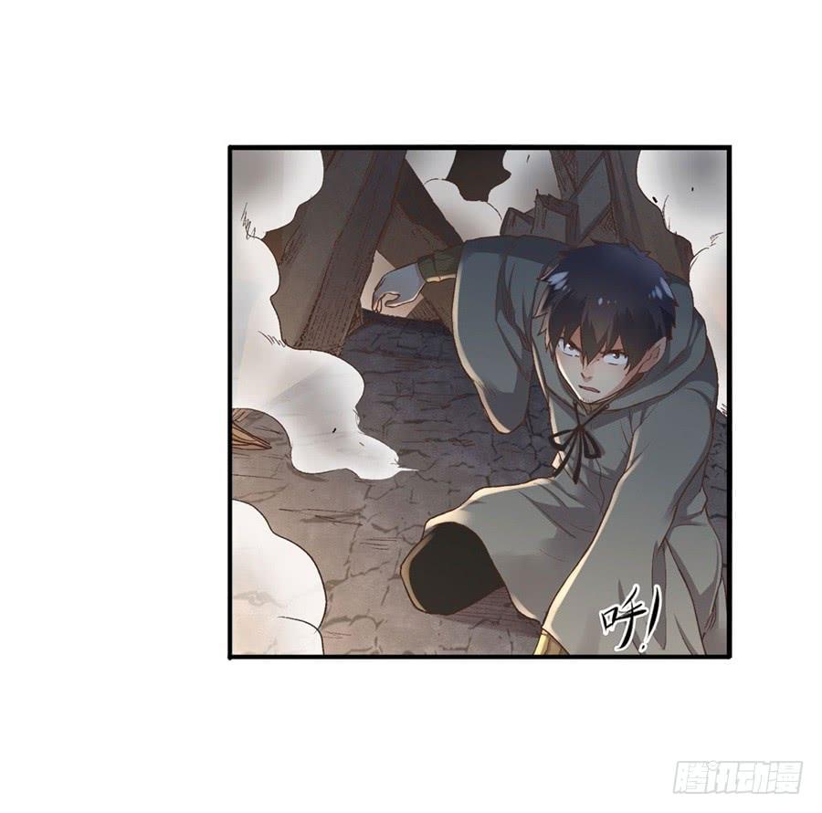 第九十四话(1/2)-第95话
