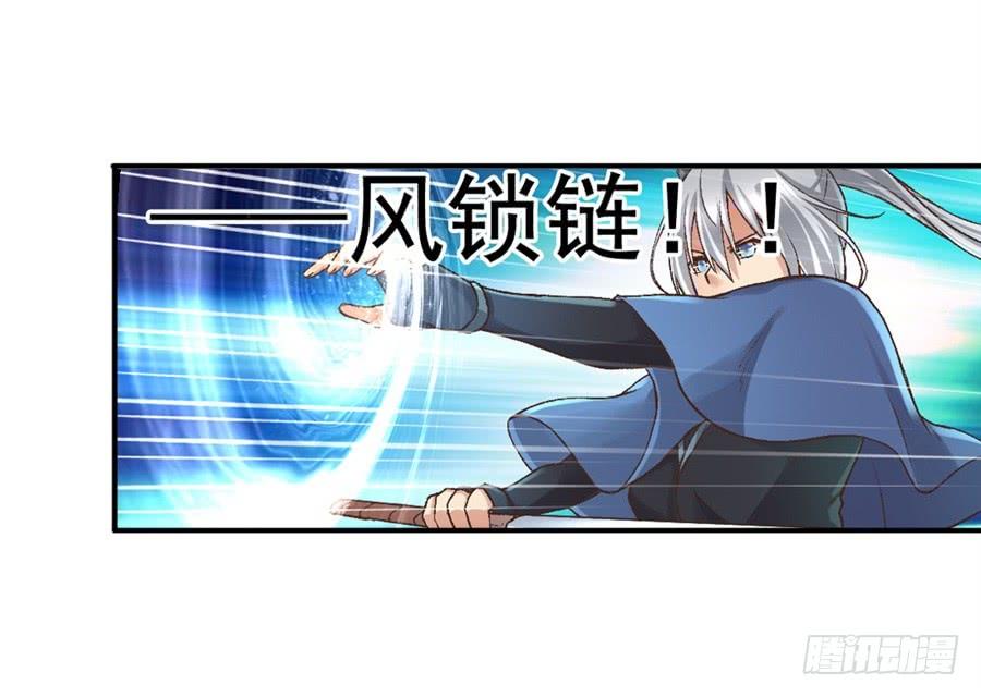 第九十四话(1/2)-第95话
