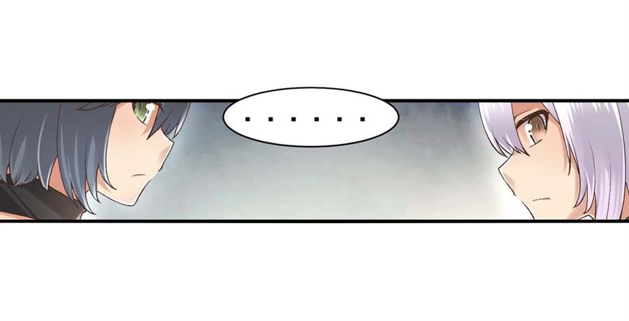 第九十四话(1/2)-第95话