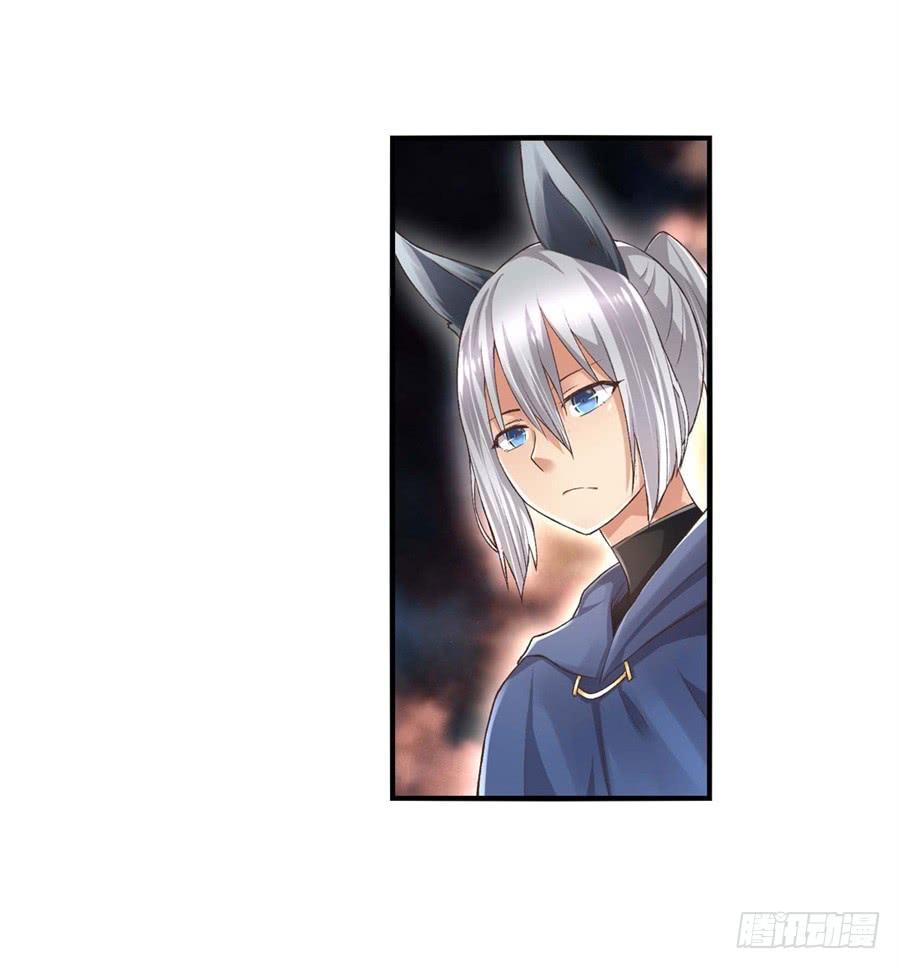 第九十四话(1/2)-第95话
