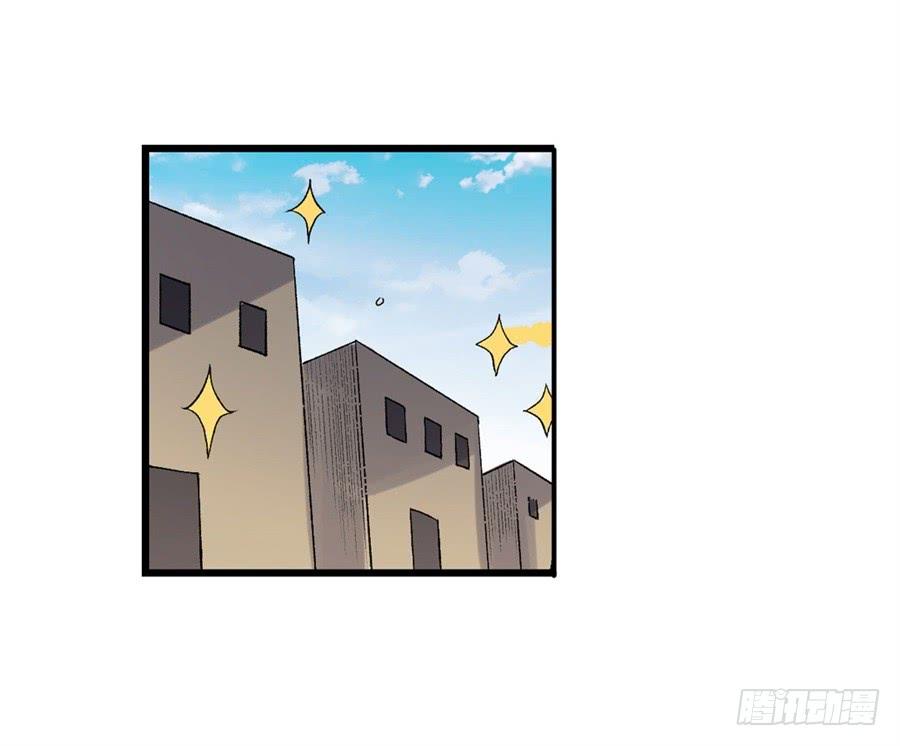 第九十六话(1/2)-第97话
