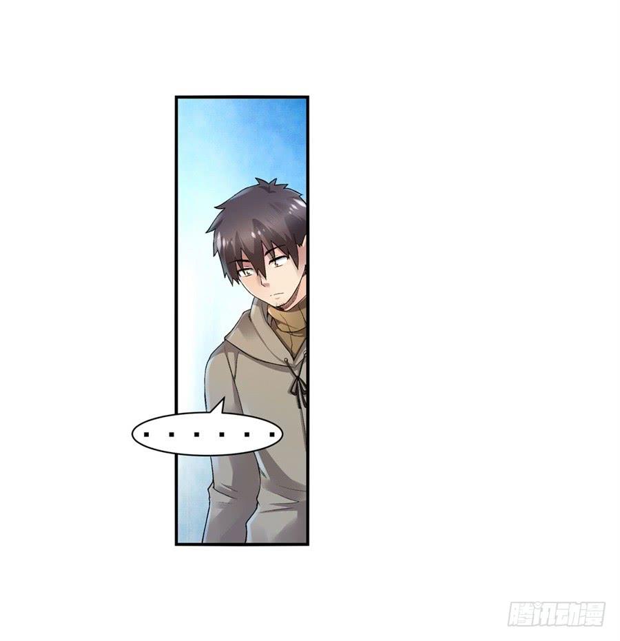 第九十六话(1/2)-第97话