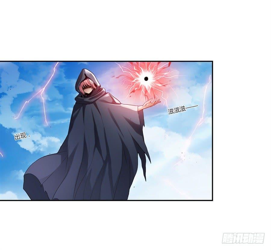 第九十八话(1/2)-第99话
