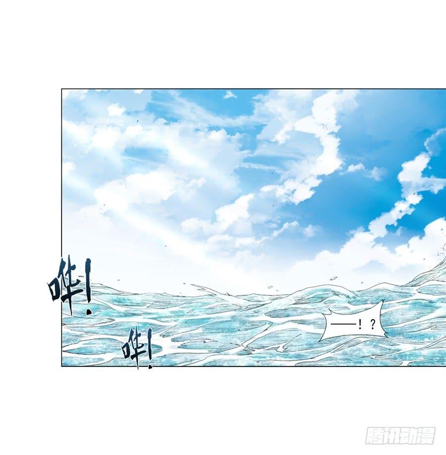第九十八话(1/2)-第99话
