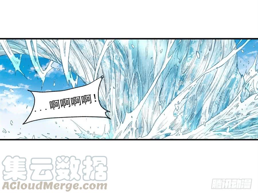 第九十八话(1/2)-第99话