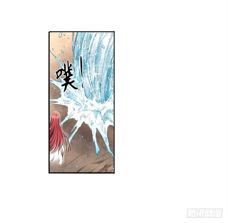 第九十八话(1/2)-第99话