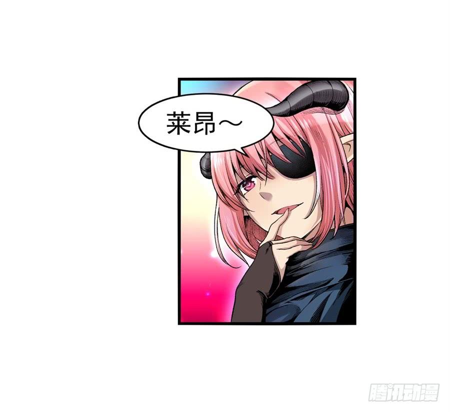 第九十八话(1/2)-第99话