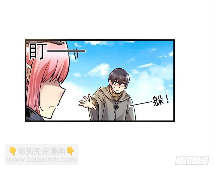第九十八话(1/2)-第99话