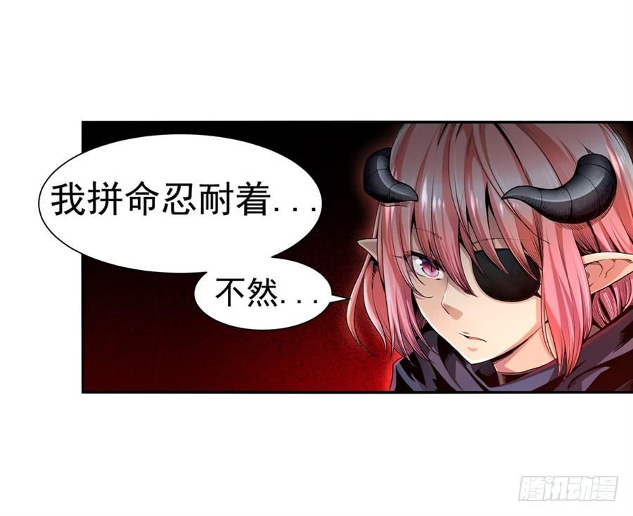 第九十八话(1/2)-第99话
