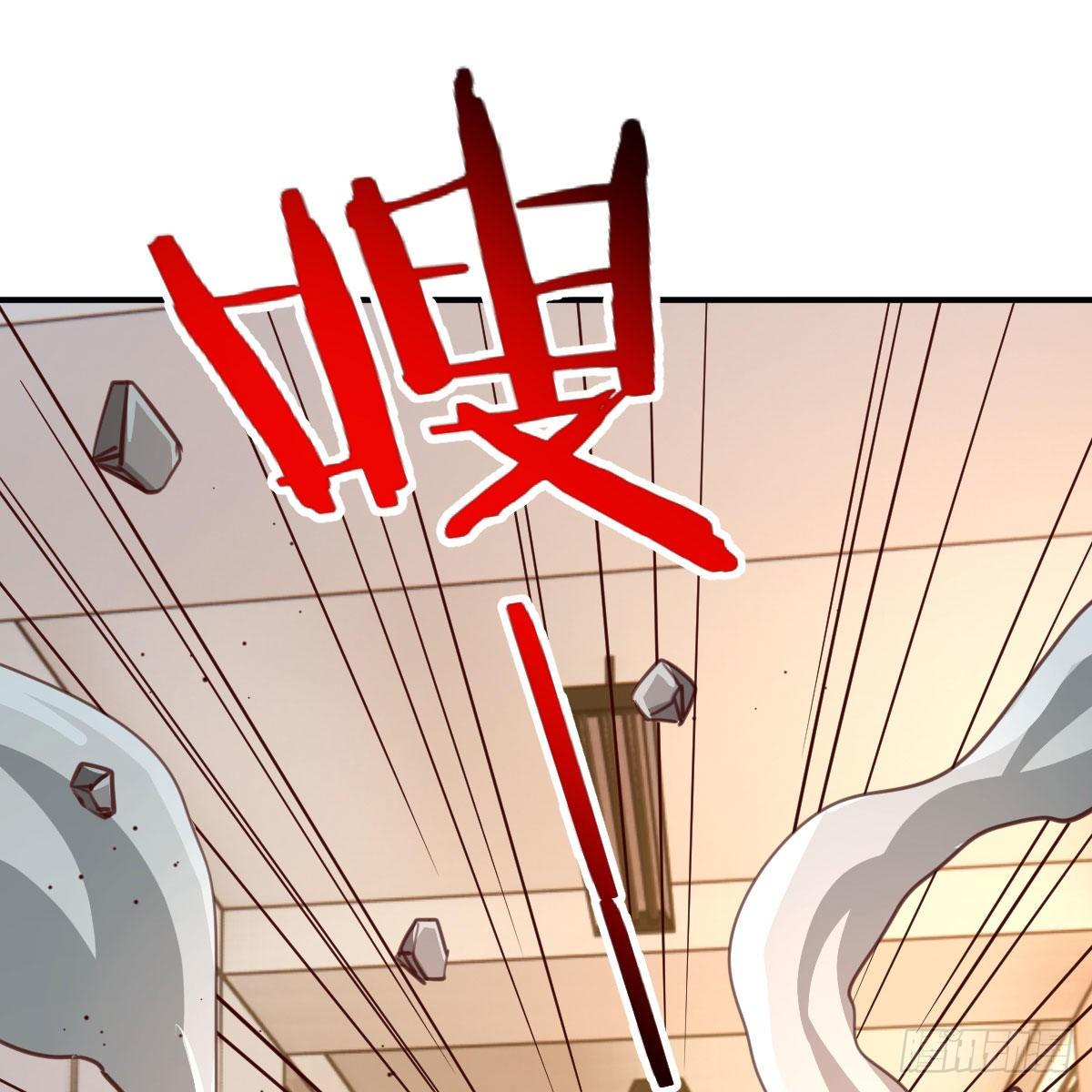 预借与豪夺(1/2)-第13话