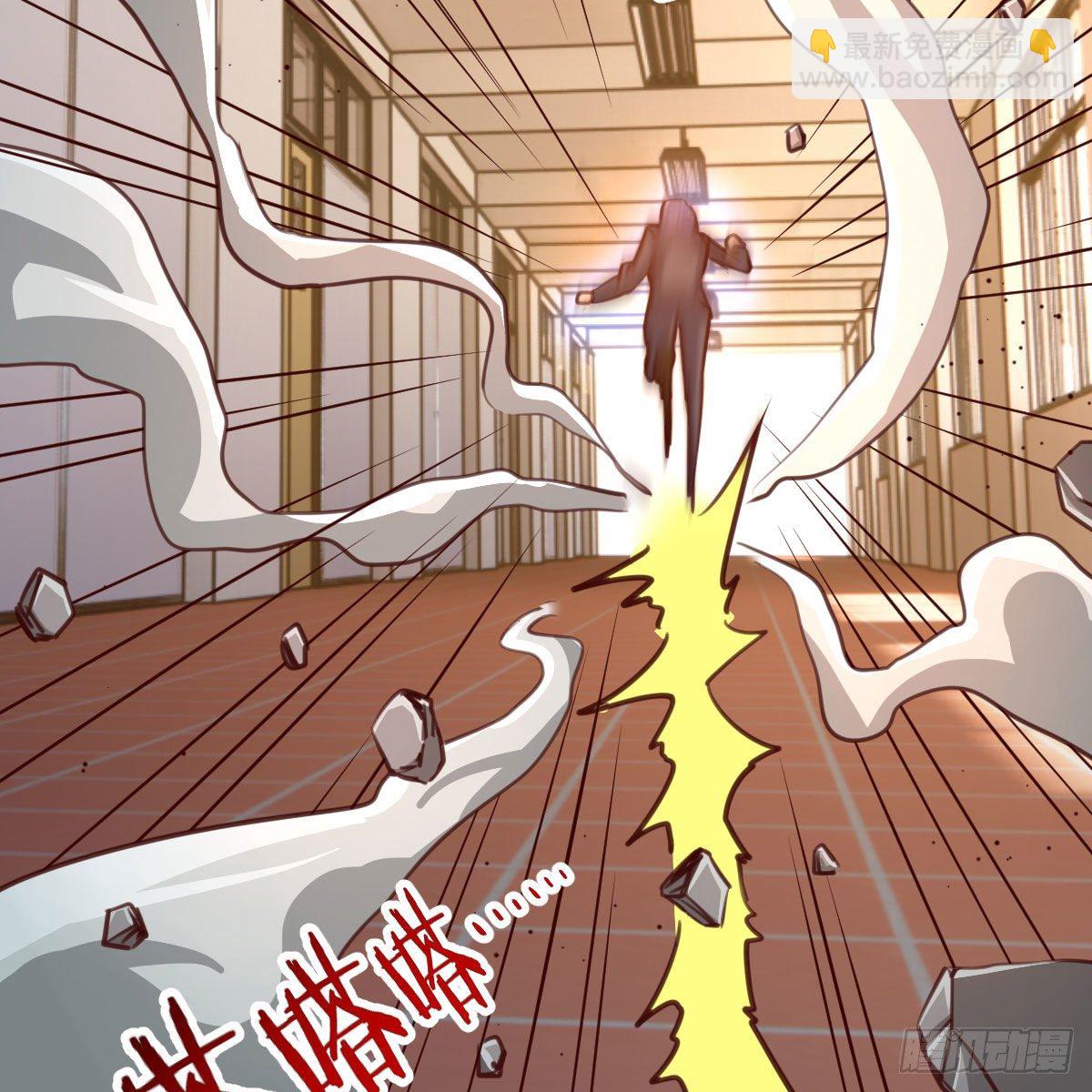 预借与豪夺(1/2)-第13话