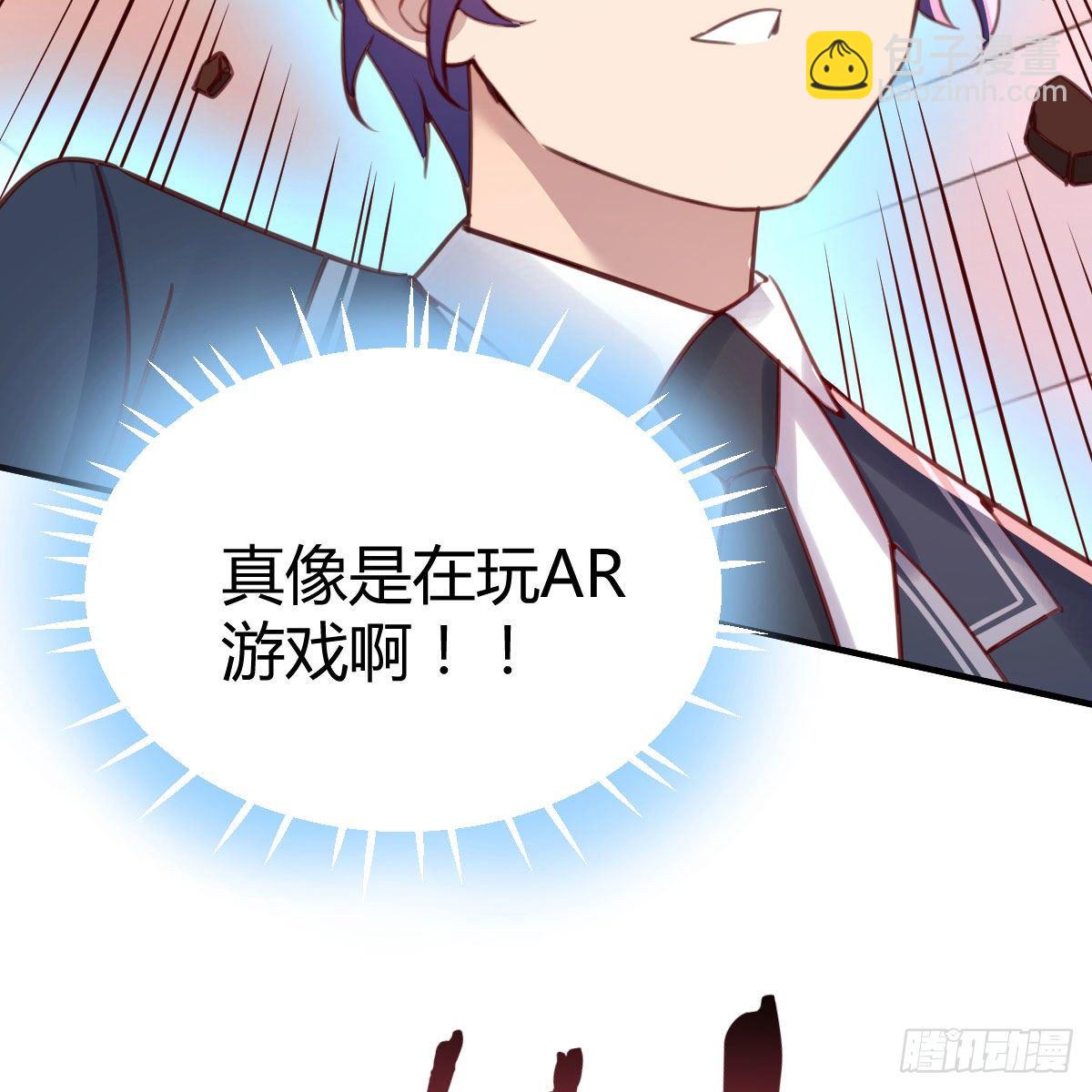 All in 敏捷的效果(1/2)-第15话