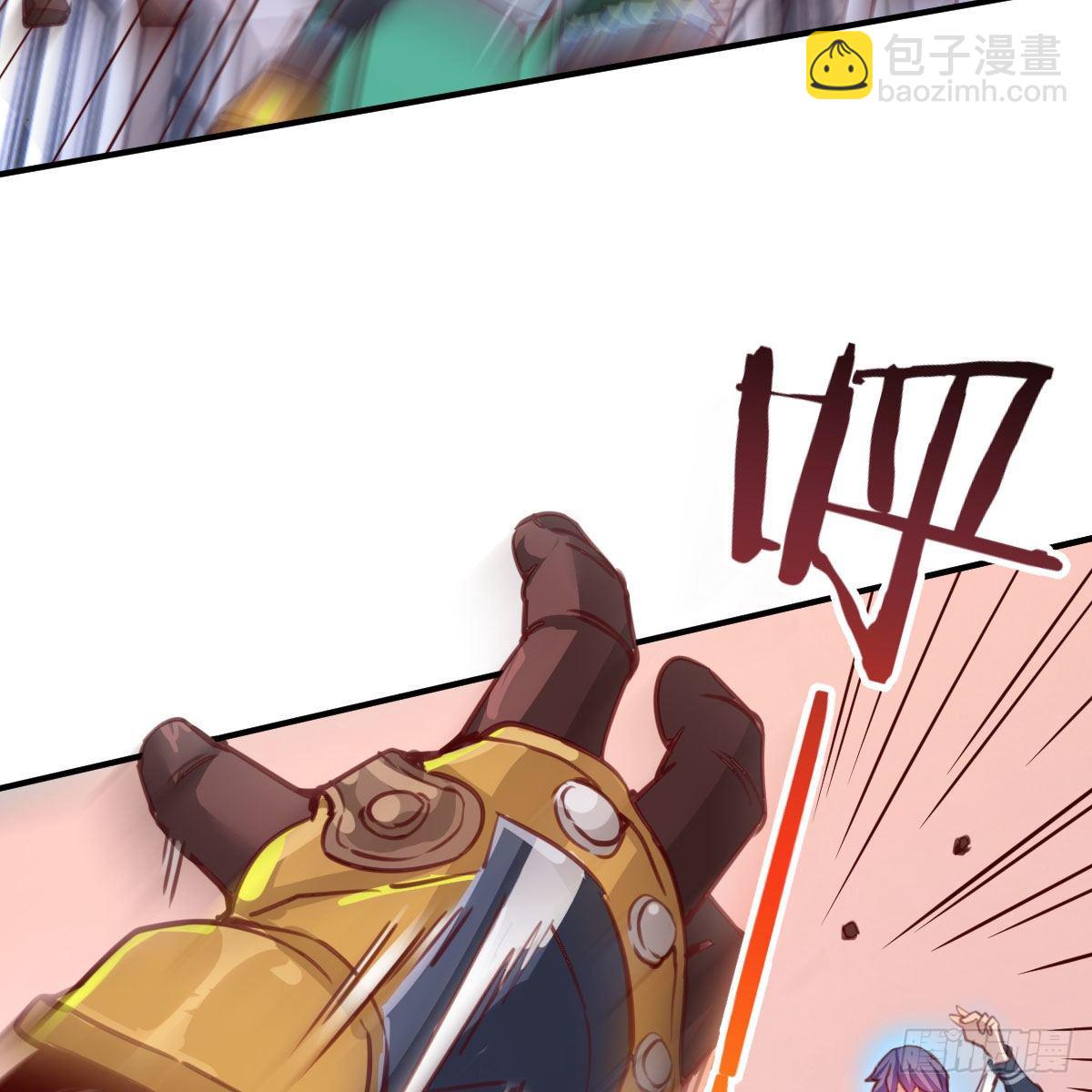 All in 敏捷的效果(1/2)-第15话