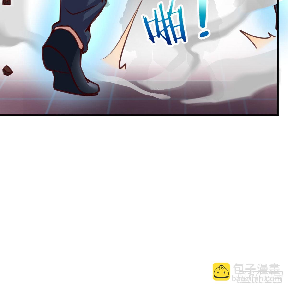 All in 敏捷的效果(1/2)-第15话