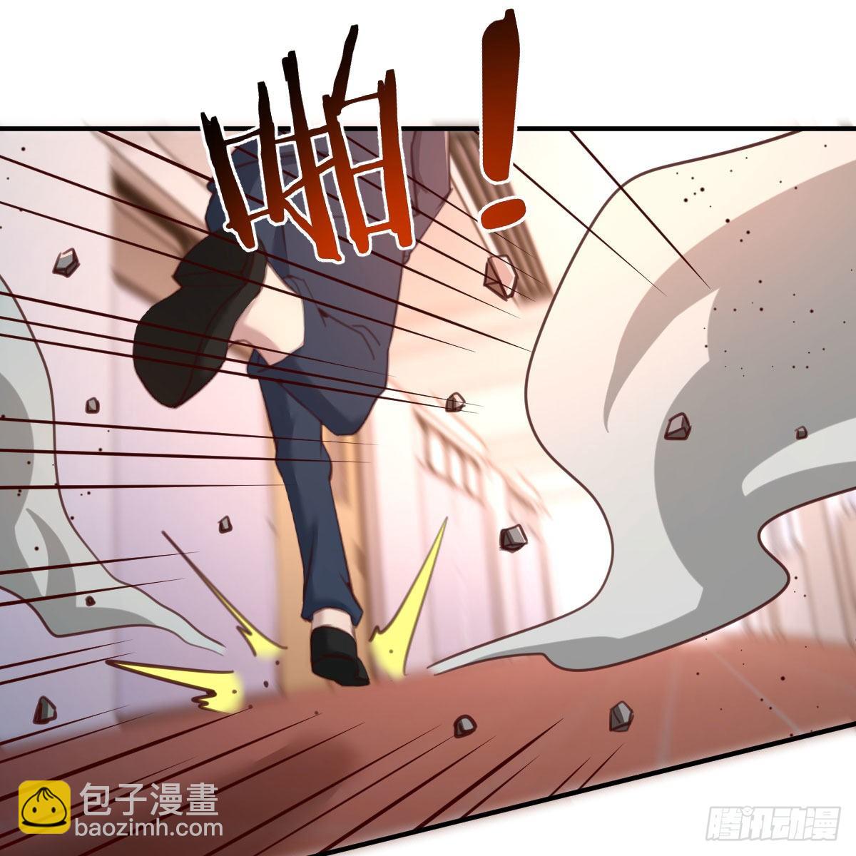 All in 敏捷的效果(1/2)-第15话