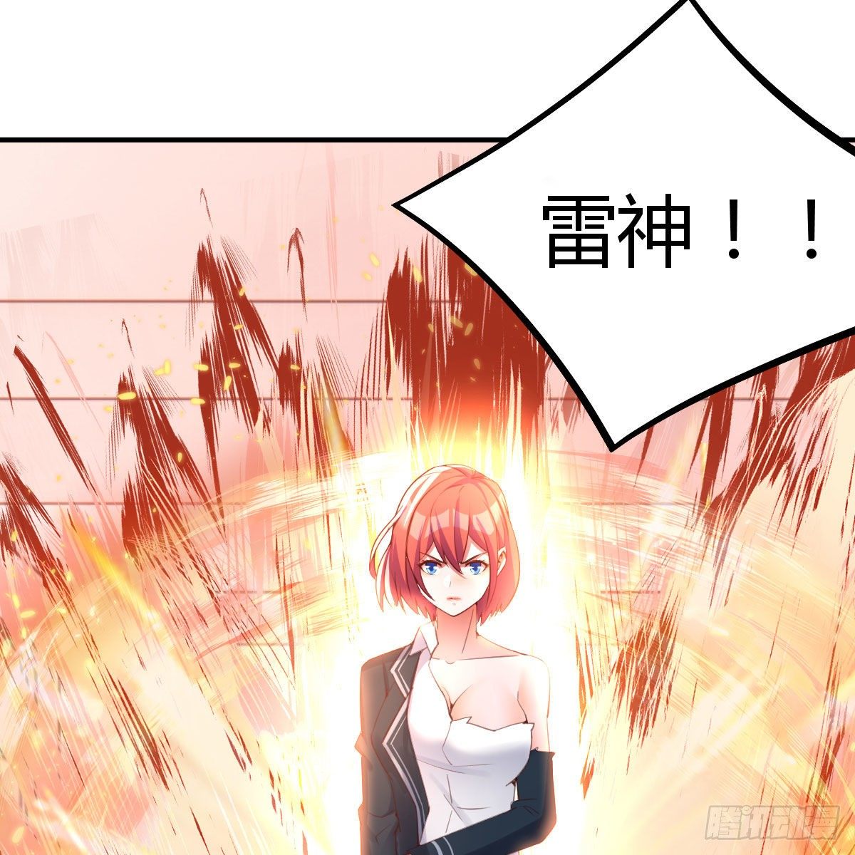All in 敏捷的效果(1/2)-第15话