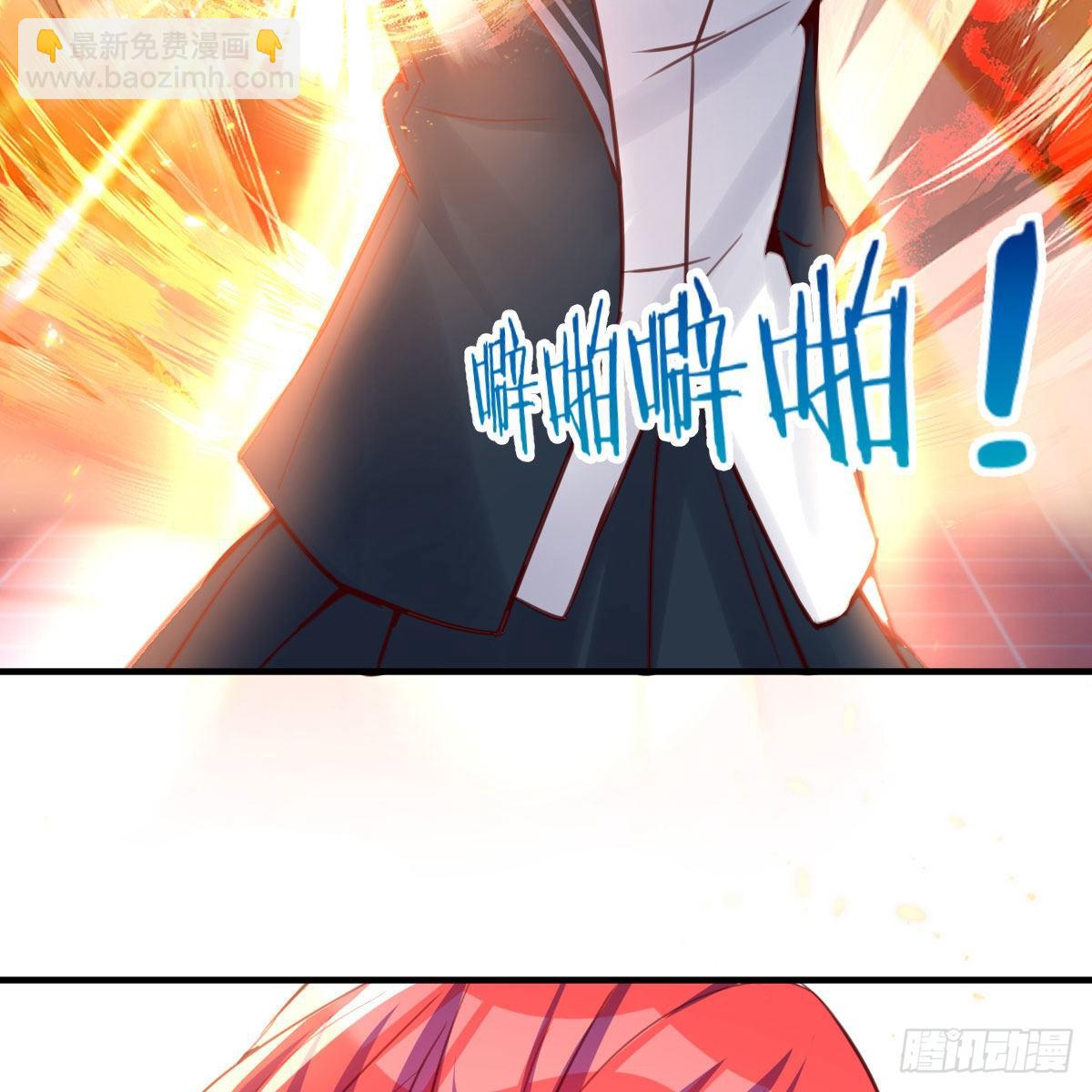All in 敏捷的效果(1/2)-第15话