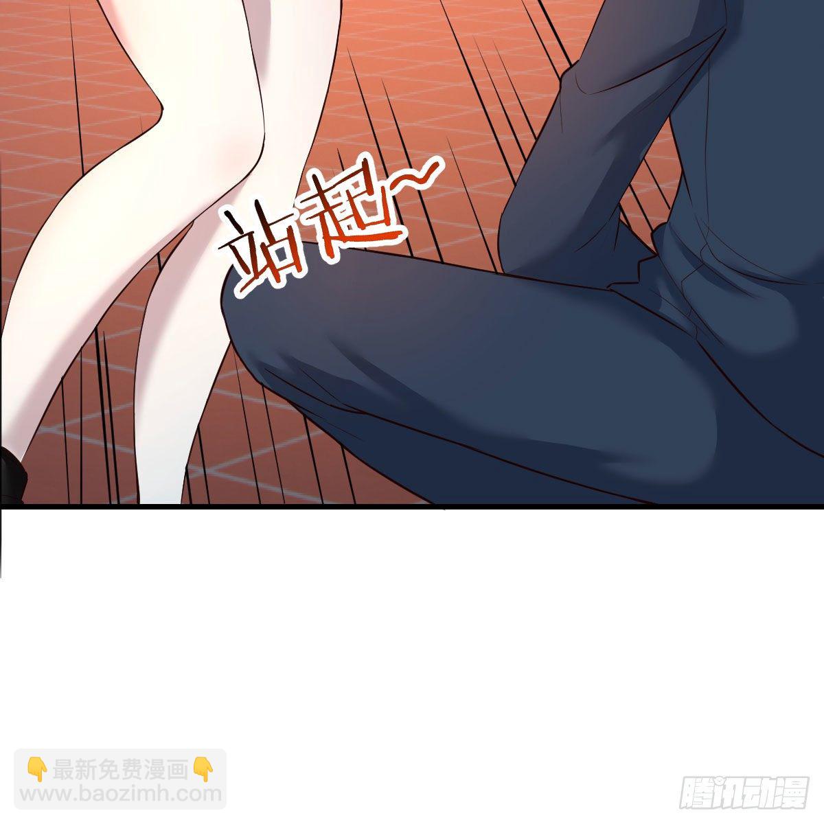 升级奖励很丰厚(1/2)-第17话