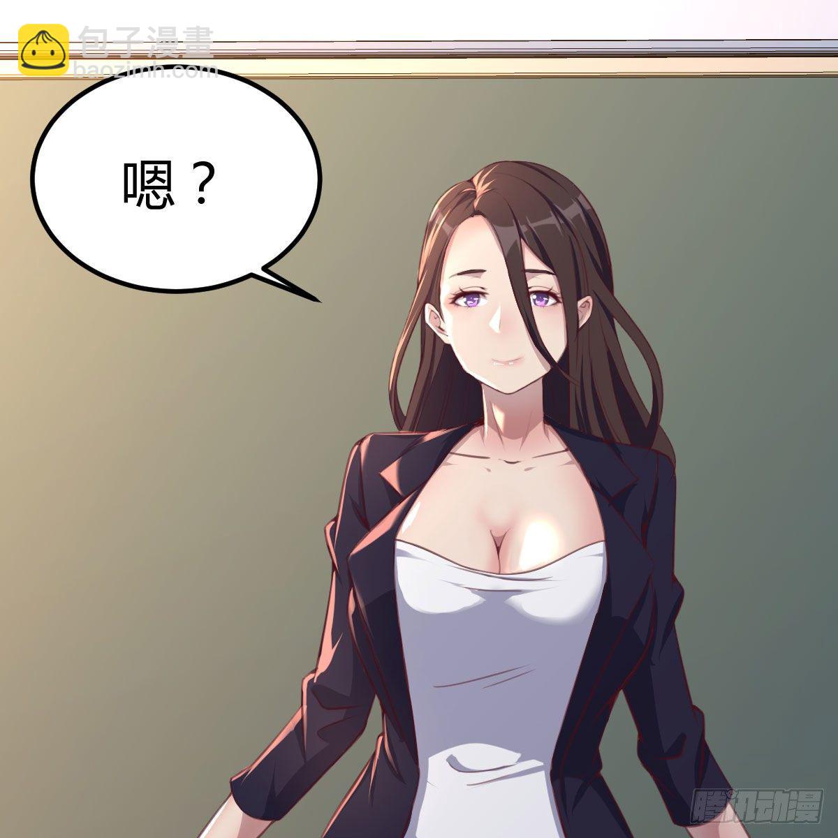 我与偶像近距离(1/2)-第3话