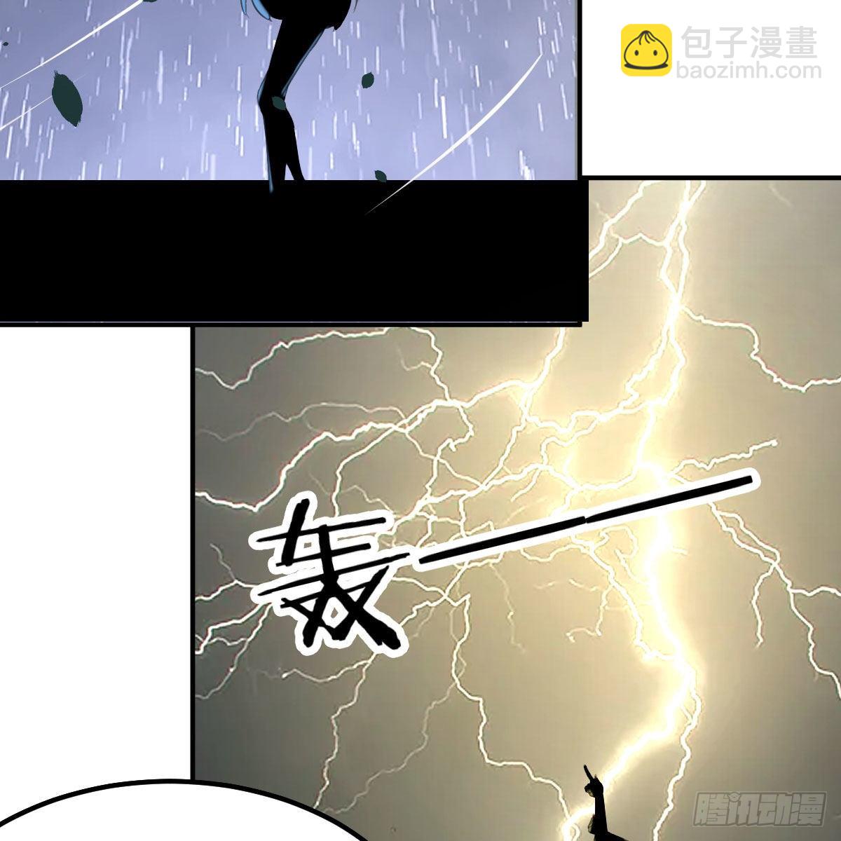 我与偶像近距离(1/2)-第3话