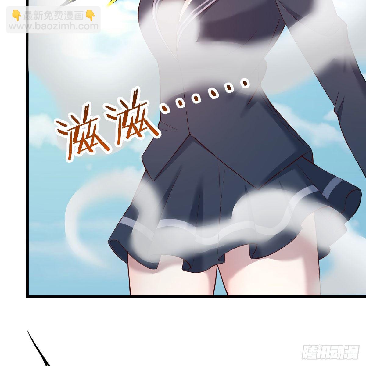 天赐者的攻防(1/2)-第21话