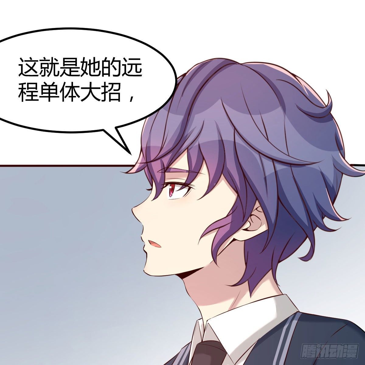 天赐者的攻防(1/2)-第21话