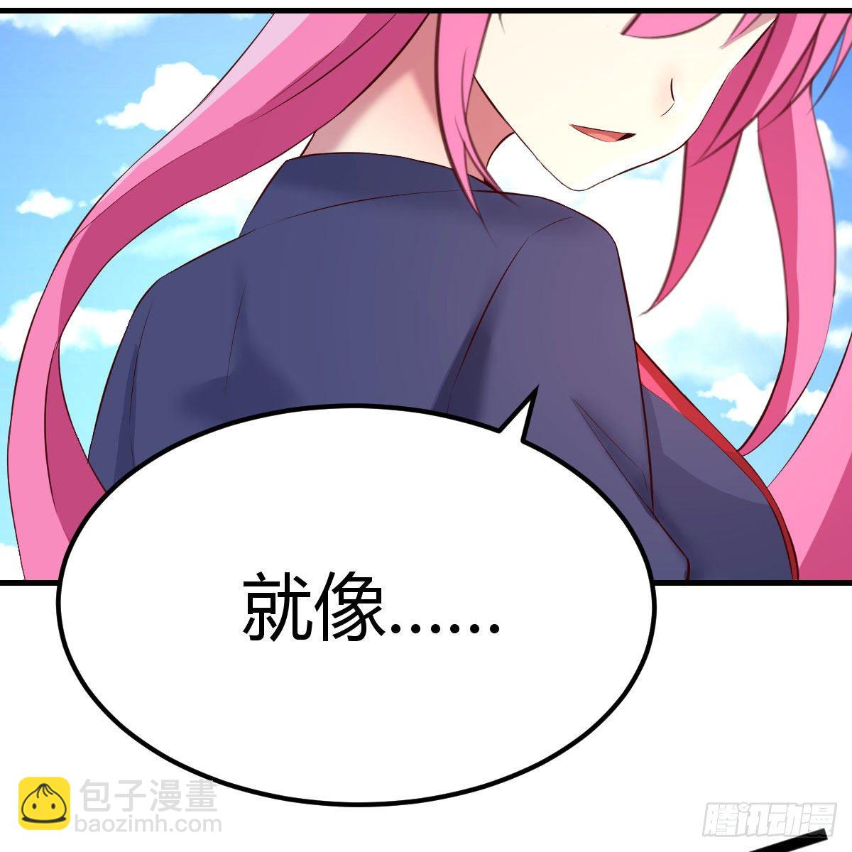天赐者的攻防(1/2)-第21话