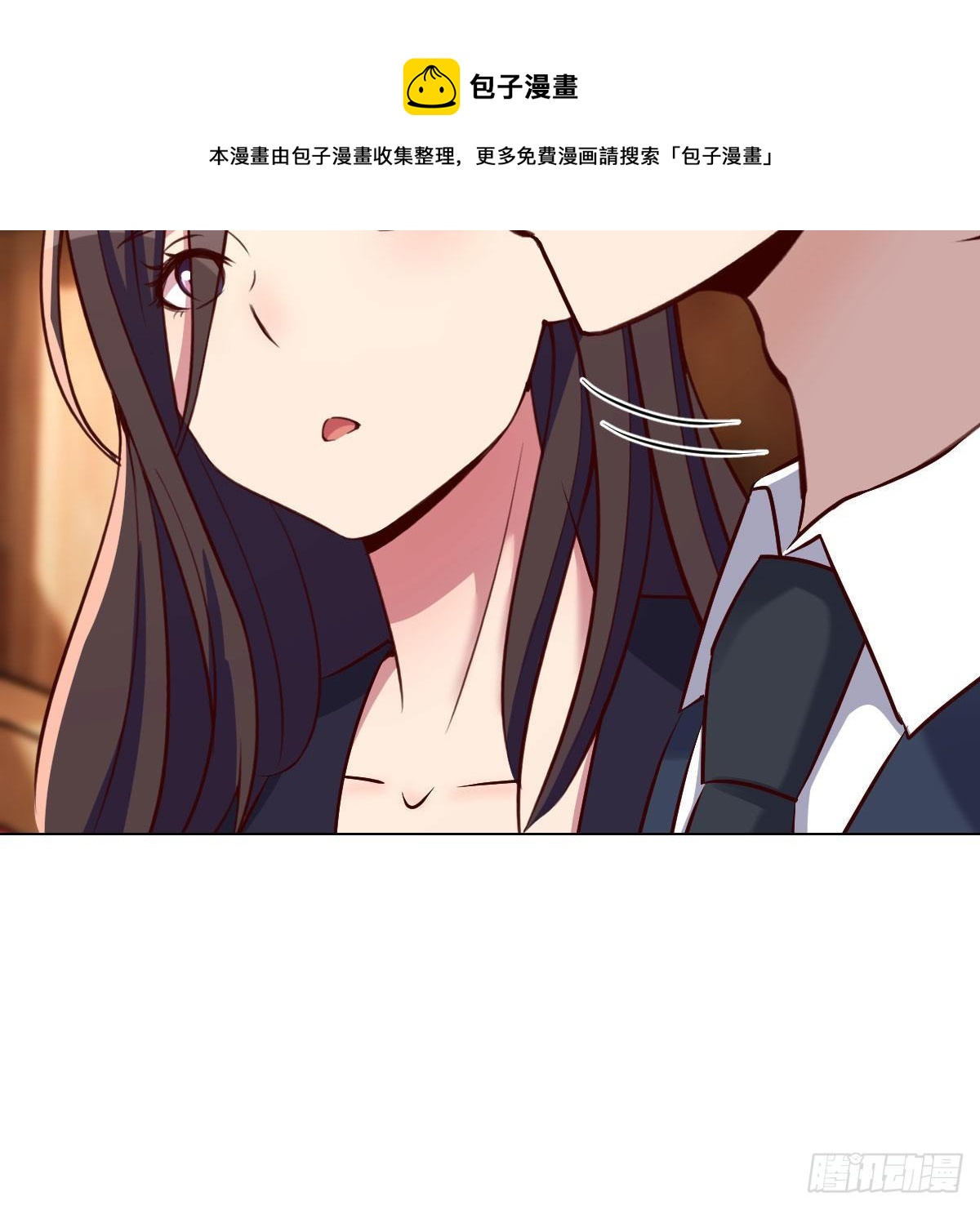 连更第一天(1/2)-第25话