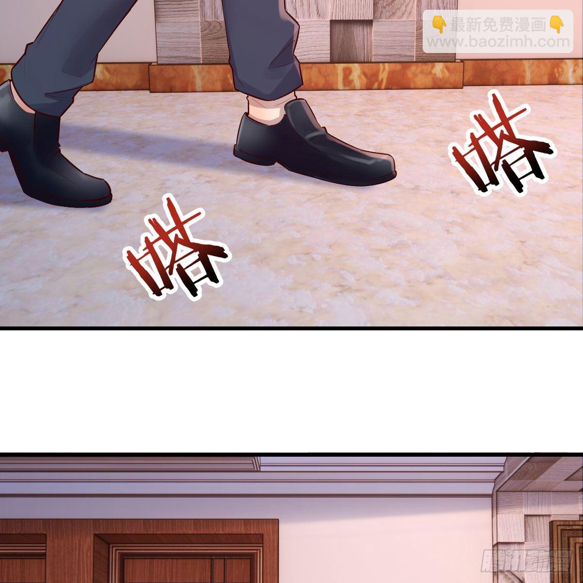 老师变同学(1/2)-第29话