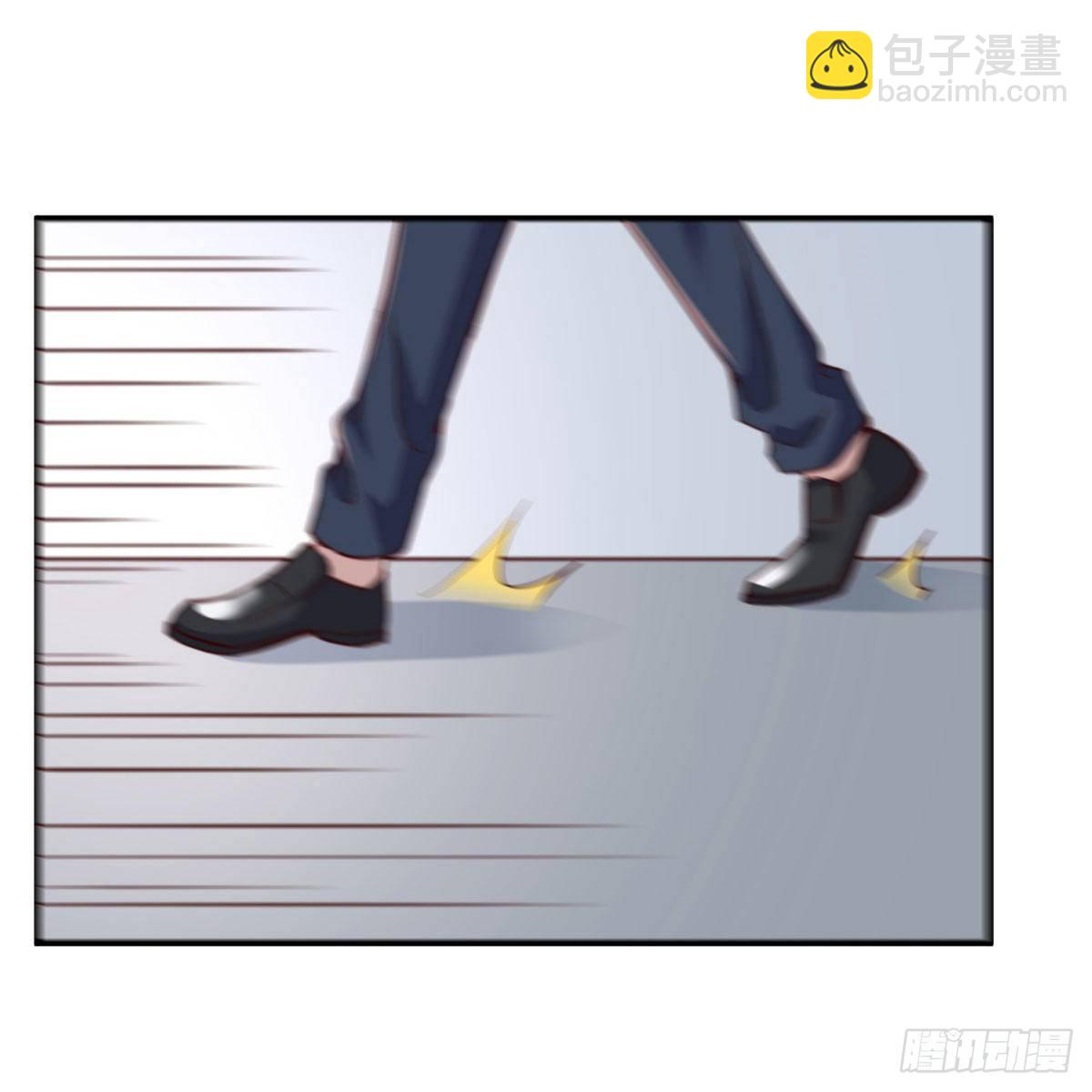 陷阱(1/2)-第31话